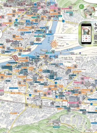 サムネイル：観光ガイドマップ【三次市街地周辺エリア】